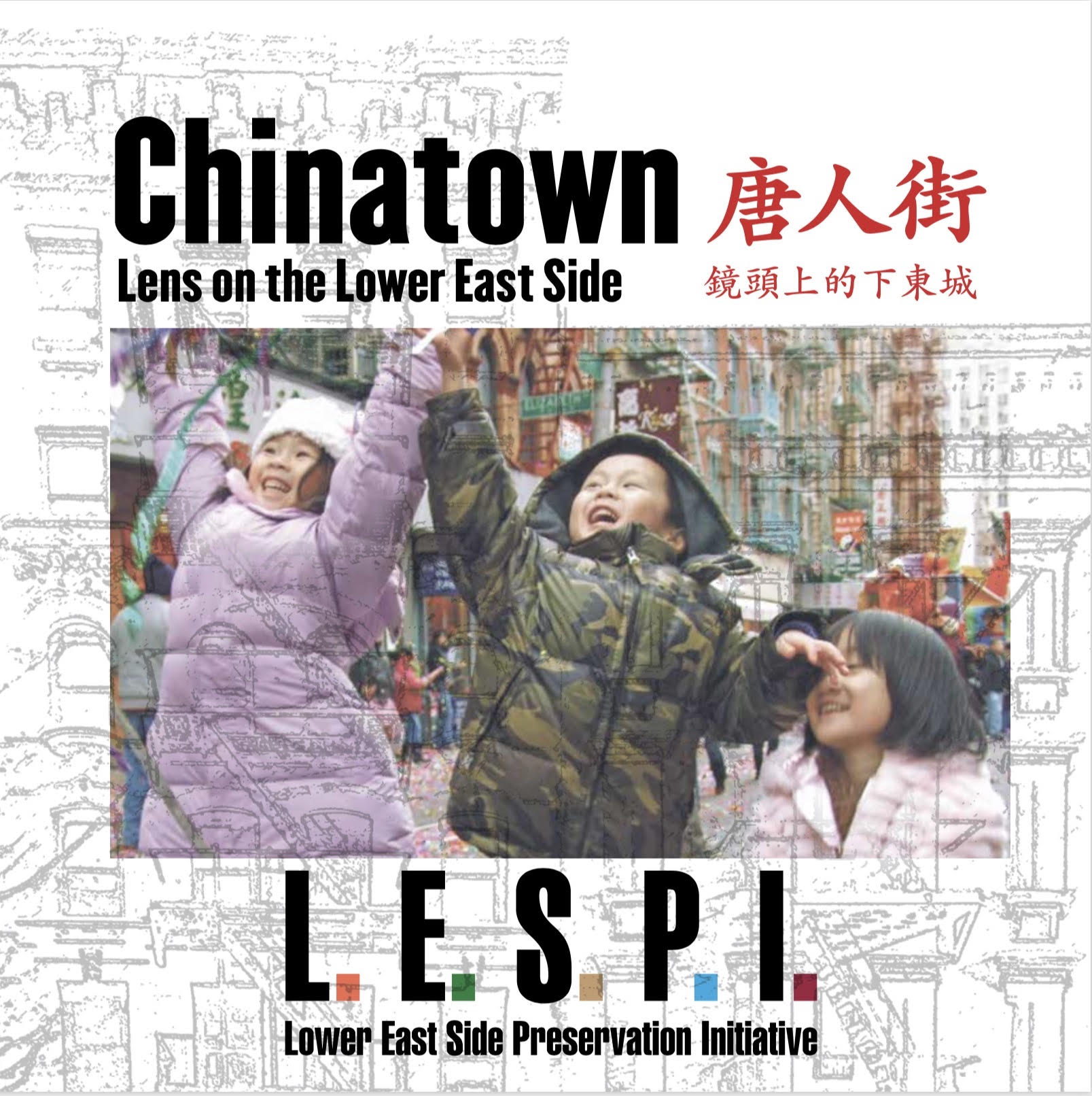 LESPI Books – LESPI-NYC